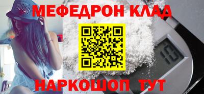 бутик Тверь