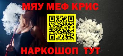 бутик Тулун