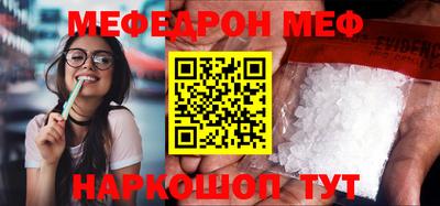 МДМА Тара