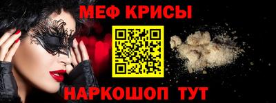 соль курить ск Туймазы