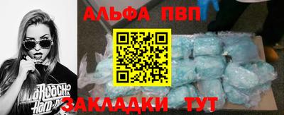 МДМА Тара