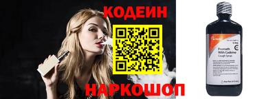 бутик Тверь