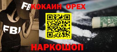 амф Татарск