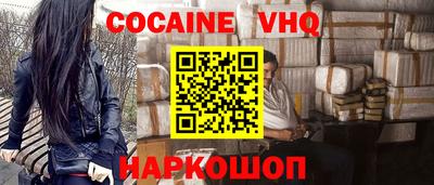 бутик Тверь