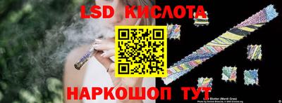 бутик Тверь