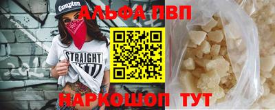 бутик Тулун