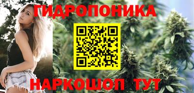 соль курить ск Туймазы