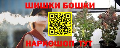 бутик Тверь