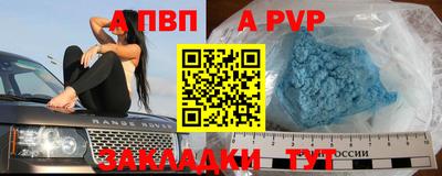 МДМА Тара