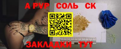 бутик Тверь