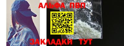 МДМА Тара