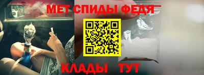 бутик Тверь