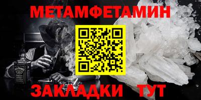 бутик Тверь