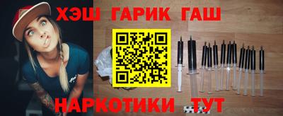 бутик Тверь