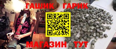 соль курить ск Туймазы