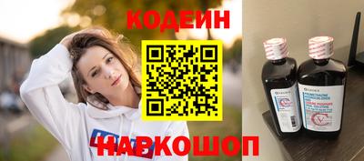 бутик Тверь