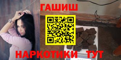 бутик Тверь