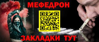 бутик Тверь