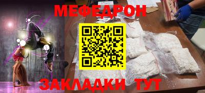 бутик Тверь